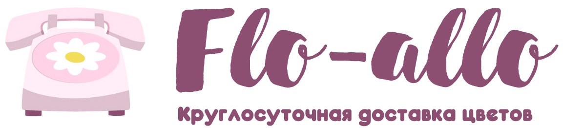 Flo-allo - Суворов